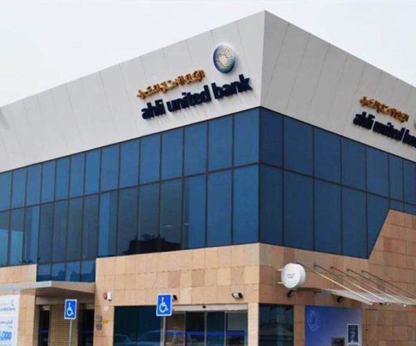 AHLI UNITED BANK